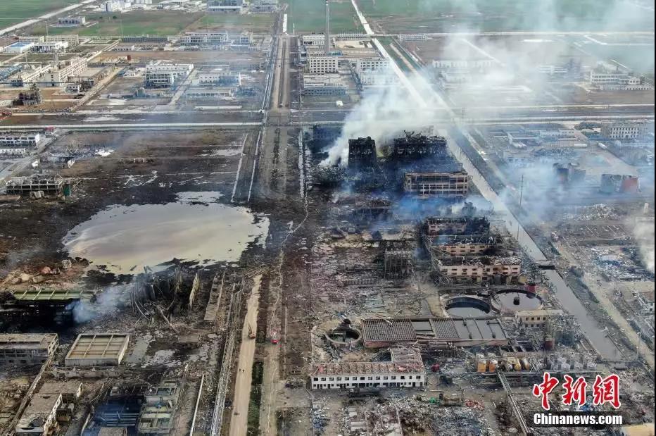 "多事之春":响水,昆山,马鞍山等多地化工厂发生爆炸